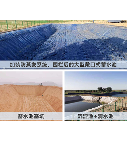 新能源農業(yè)高效節(jié)水系統(tǒng)